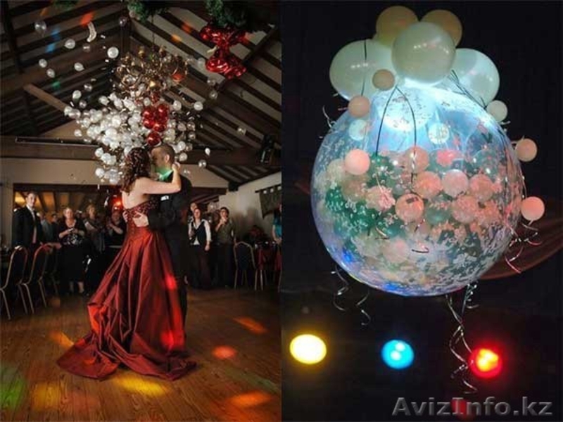 Шар-сюрприз на праздник - Изображение #2, Объявление #1361669