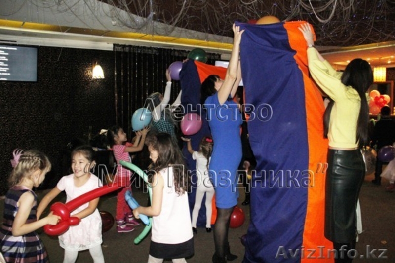 Шар-шоу на детский праздник - Изображение #6, Объявление #1361674