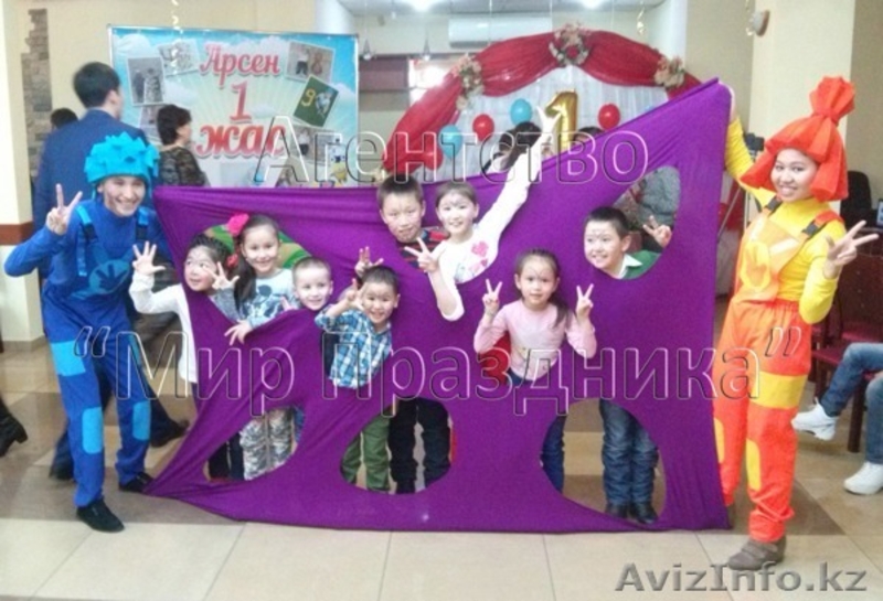 «Бір жас», «Тұсау кесу» тойы  - Изображение #2, Объявление #1361687