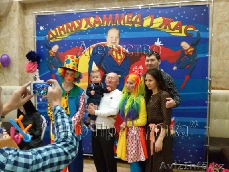 «Бір жас», «Тұсау кесу» тойы  - Изображение #8, Объявление #1361687