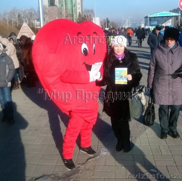 Промоакции для компаний и фирм - Изображение #6, Объявление #1361661