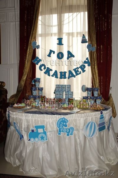 «Бір жас», «Тұсау кесу» тойы  - Изображение #4, Объявление #1361687