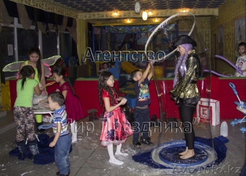 Шоу гигантских мыльных пузырей для детей - Изображение #4, Объявление #1361677