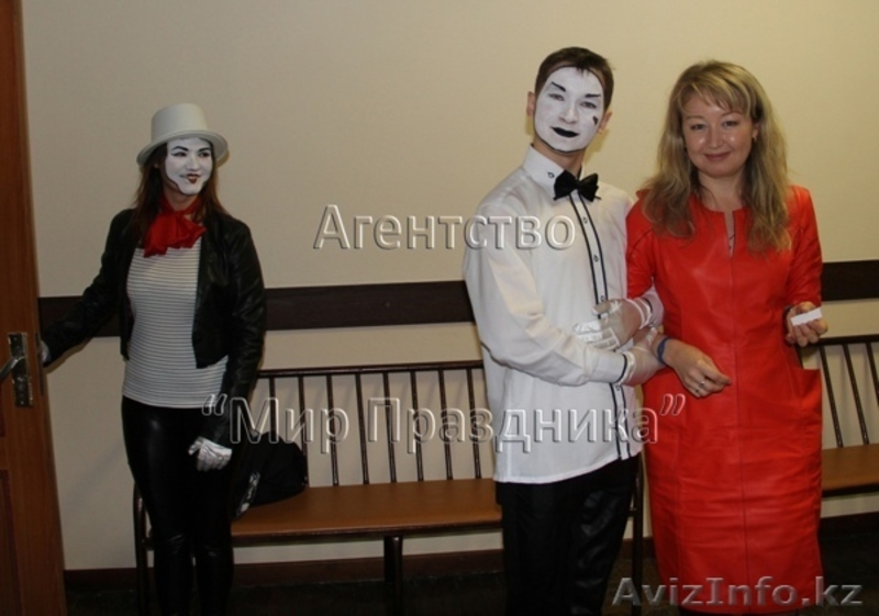 Мимы на любой праздник  - Изображение #3, Объявление #1361667