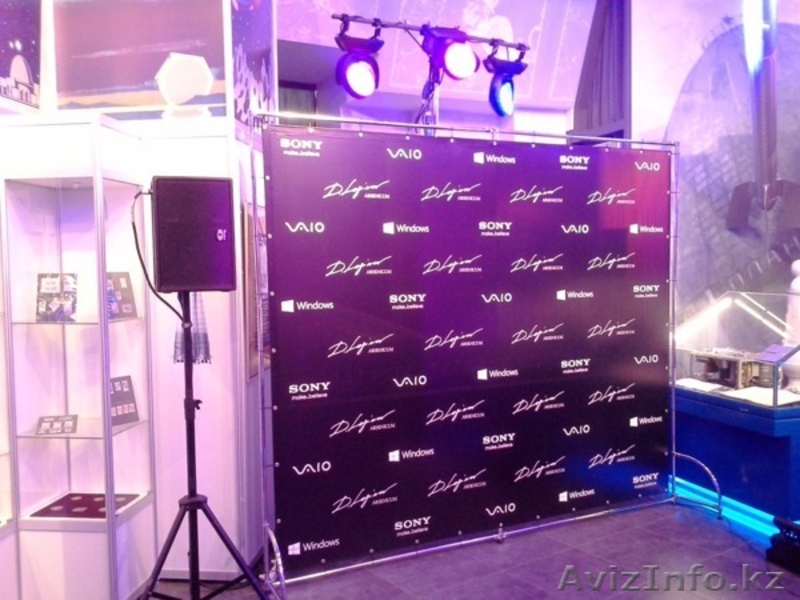 Баннеры, пресс-стена, фотозона на праздник - Изображение #8, Объявление #1361682