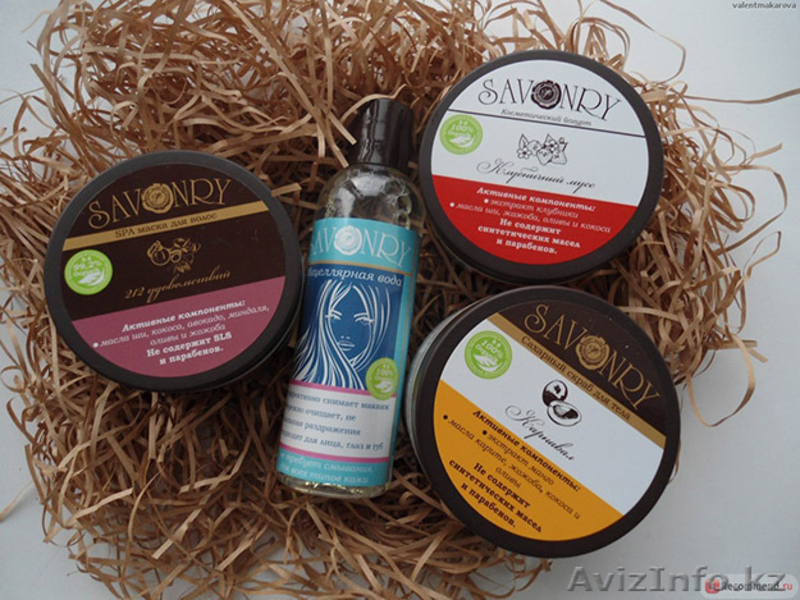 Отдел "Дамская Лавка" - Изображение #2, Объявление #1381301