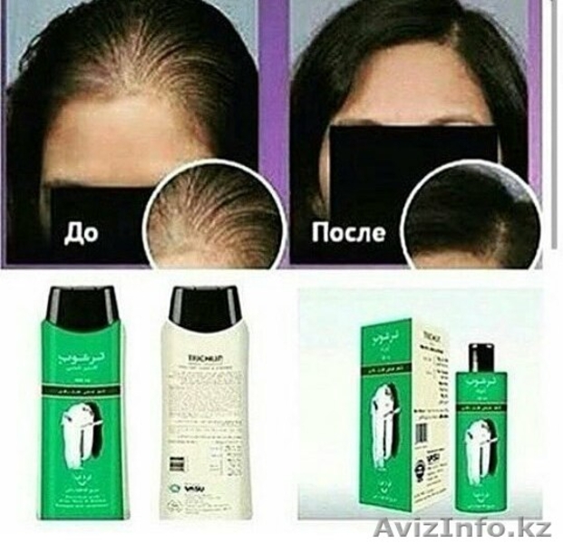 Косметика Корейская оригинал, реплики США, Эмираты, Индия - Изображение #2, Объявление #1417214