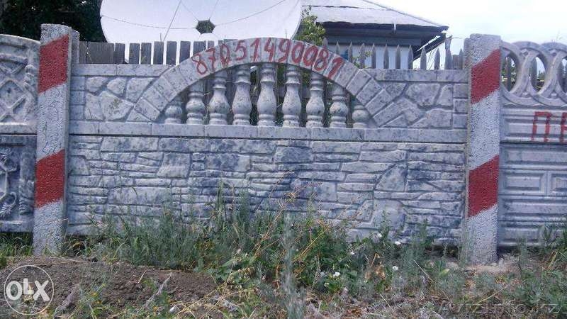 Еврозаборы ИП "Суйкумбаев А. С. " - Изображение #3, Объявление #1430130