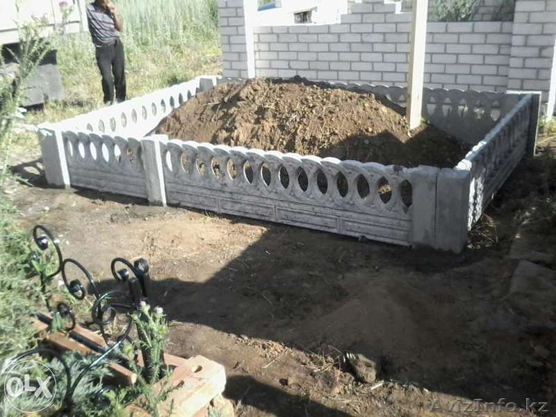 Еврозаборы ИП "Суйкумбаев А. С. " - Изображение #7, Объявление #1430130