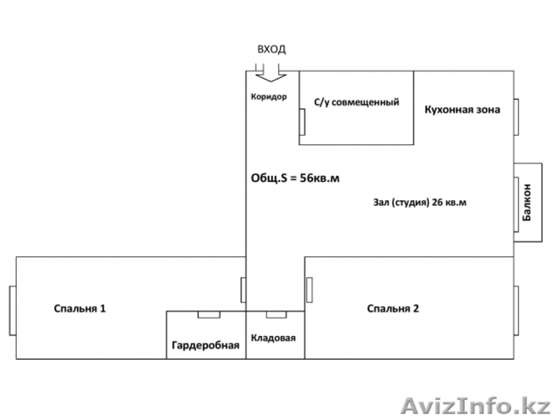 Продам 3-комнатную квартируБульвар Гагарина,18 - Изображение #1, Объявление #1448864
