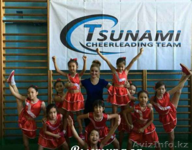 Набор в танцевальный коллектив! - Изображение #3, Объявление #1476930