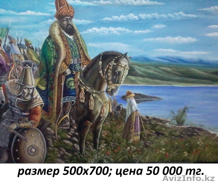 Услуги художника, портреты и картины на заказ - Изображение #3, Объявление #1479839