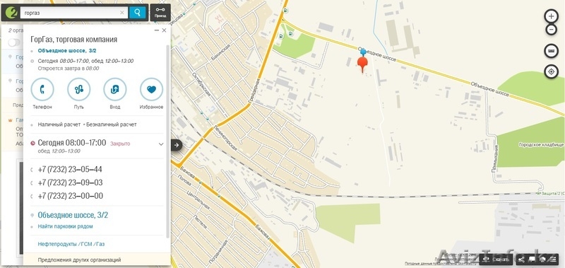 Технический осмотр, дешевле не бывает! - Изображение #2, Объявление #1499657