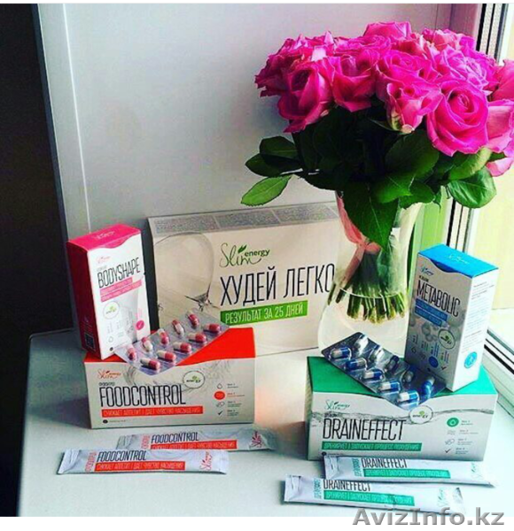 Енерджи диет .худеем - Изображение #2, Объявление #1496823