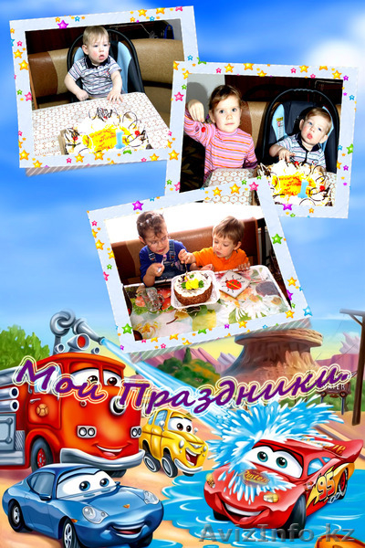 	Воспитателям детских садов и заведующим! - Изображение #6, Объявление #1510386