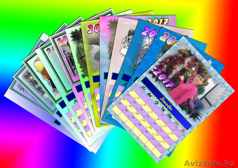 Эксклюзивные календари! - Изображение #1, Объявление #1520485