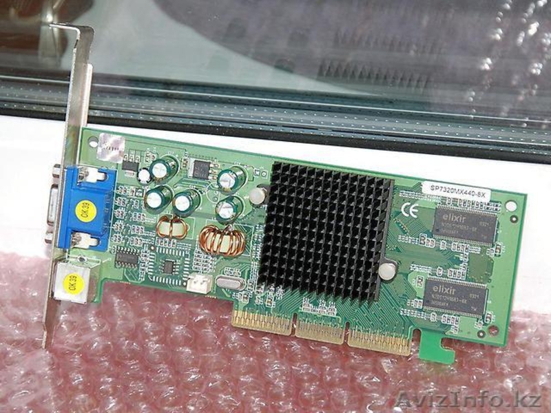 Продам SP7320MX440-8X  - Изображение #1, Объявление #1526873