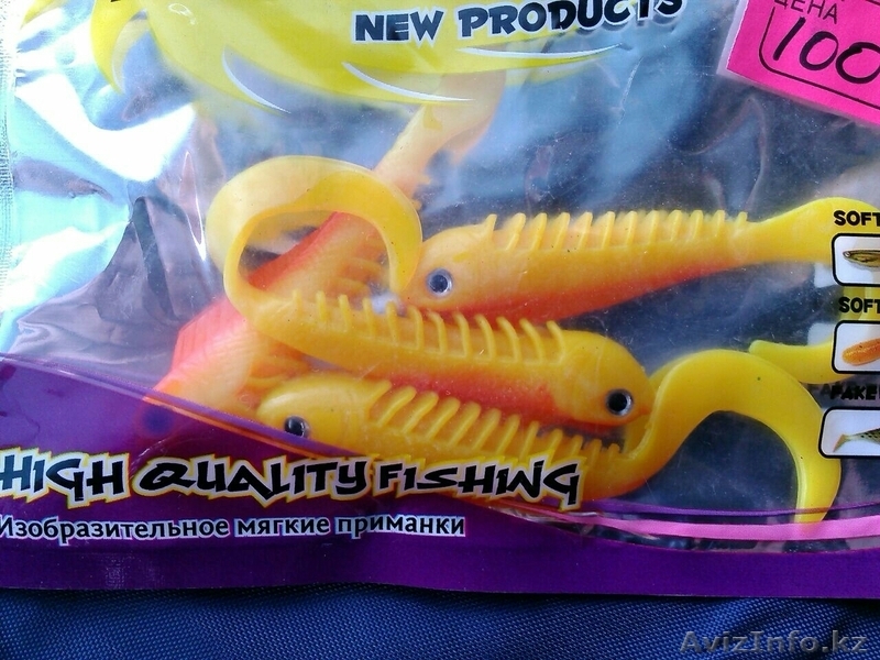 Все для рыбалки и отдыха - Изображение #7, Объявление #1545774