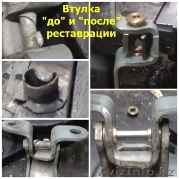 СТО "Professional" предлагает свои услуги. Токарные работы, проточка дисков и др - Изображение #10, Объявление #1548323