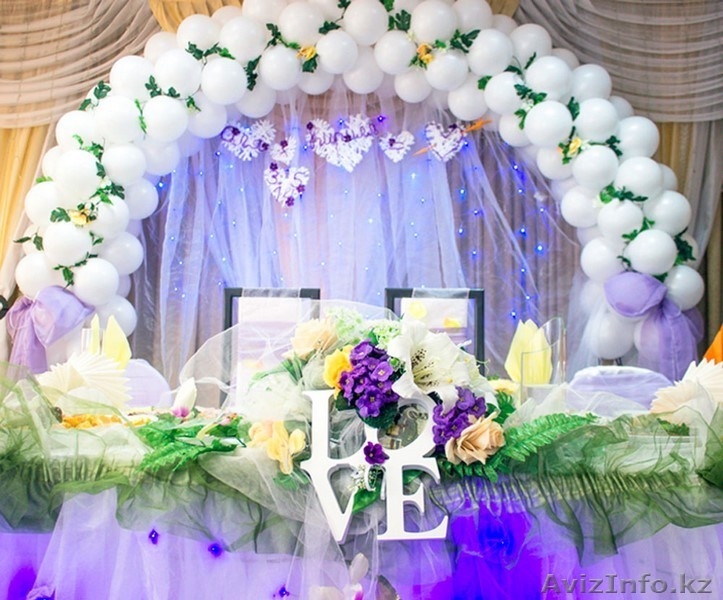 Свадебное оформление в Усть-Каменогорске.  - Изображение #2, Объявление #1556321