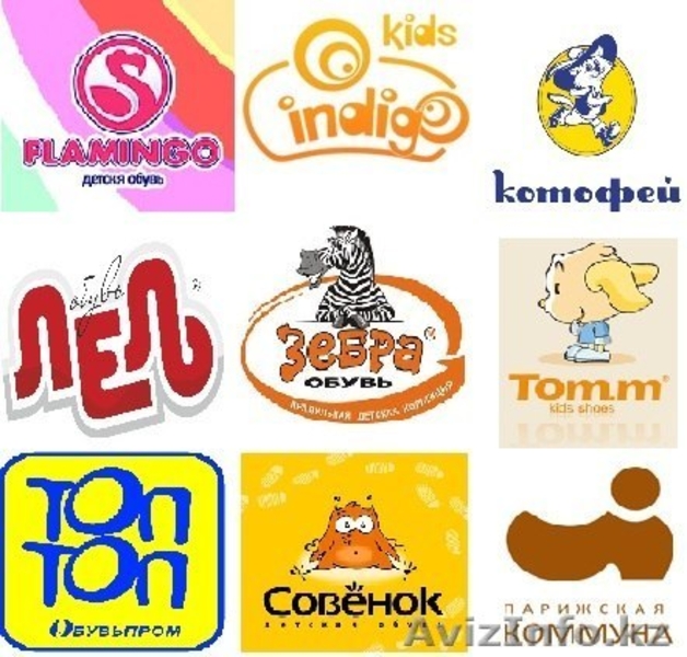 Зебра, Mursu, Totto,Bi&Ki, Котофей оптом. - Изображение #2, Объявление #1566882