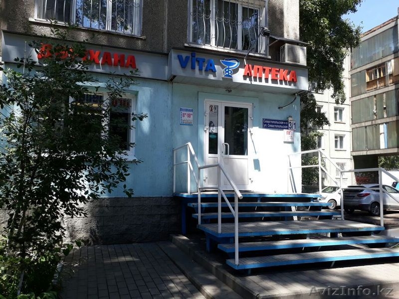 Продам ПРИБЫЛЬНУЮ Аптеку - Изображение #1, Объявление #1576045