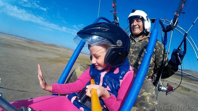 Полёт на мотопараплане  - Изображение #2, Объявление #1581324