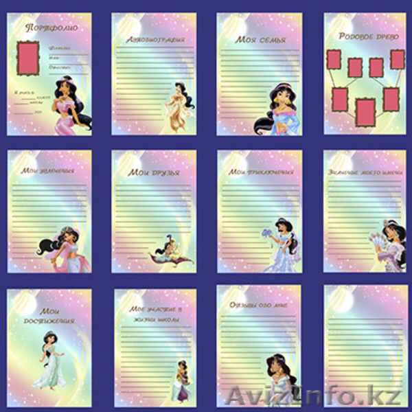 Портфолио для детского сада на заказ - Изображение #5, Объявление #1585189