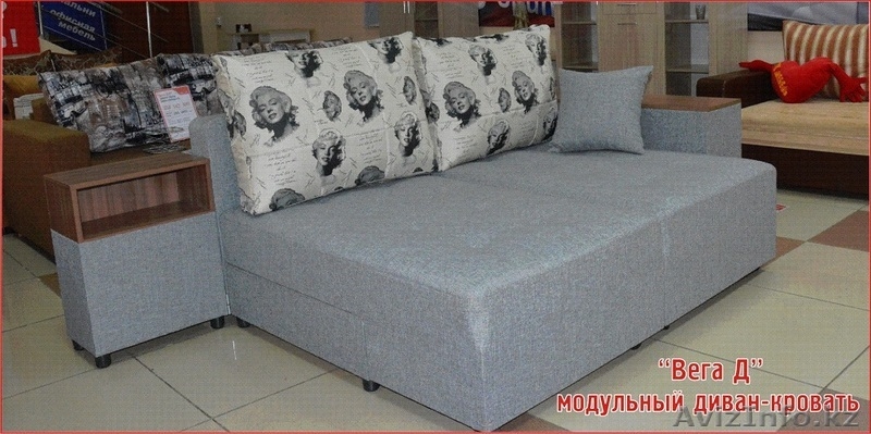 Диван-кровать "Вега Д" - Изображение #1, Объявление #1591182