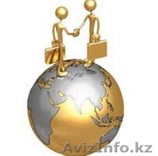 Разработка ФЭО с участием государства в уставном капитале - Изображение #1, Объявление #1606744