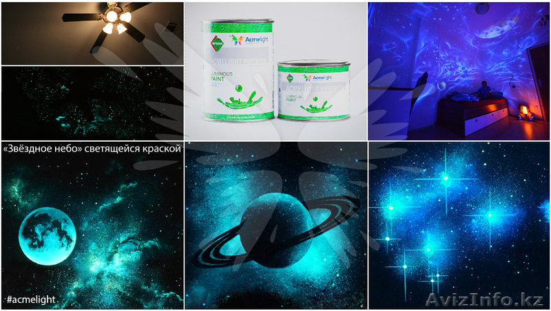 Ищем дилера в Усть-Каменогорске - Изображение #1, Объявление #1609267