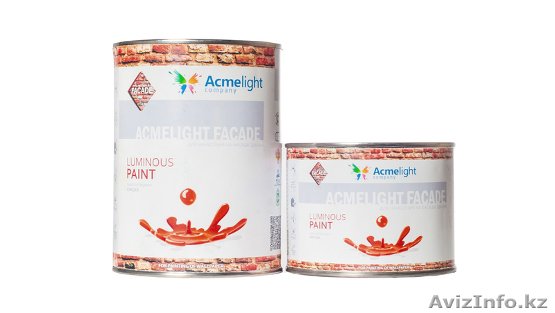 Светящаяся краска для стен AcmeLight Facade - Изображение #4, Объявление #1609270