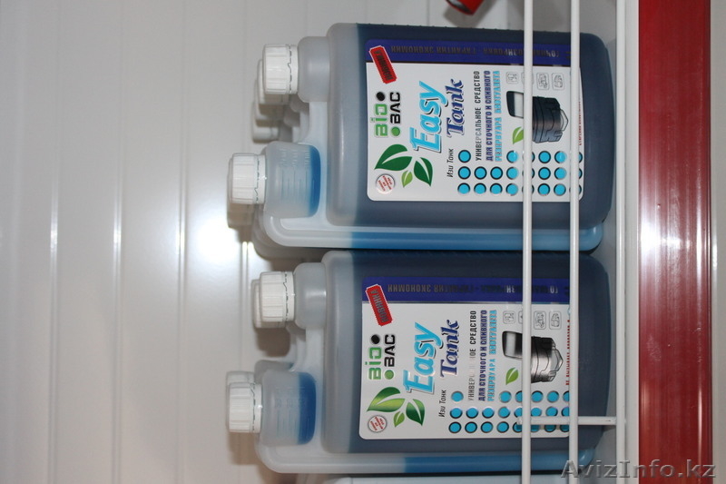 Средство для очистки :Выгребных ям  :Септиков  :Туалетов и биотуалетов - Изображение #4, Объявление #1633984