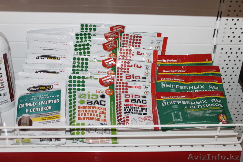 Средство для очистки :Выгребных ям  :Септиков  :Туалетов и биотуалетов - Изображение #3, Объявление #1633984