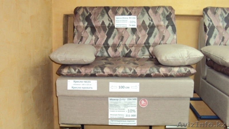 Диваны и кресла "Major", пружинные ортопедические - Изображение #4, Объявление #783755