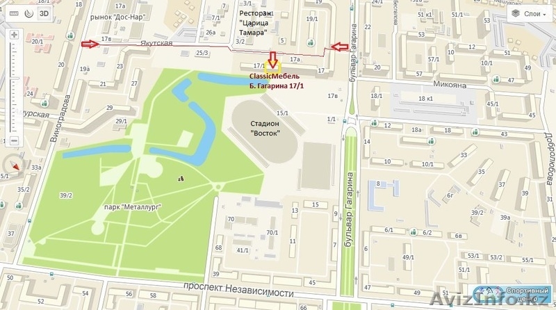 Диваны и кресла "Major", пружинные ортопедические - Изображение #10, Объявление #783755