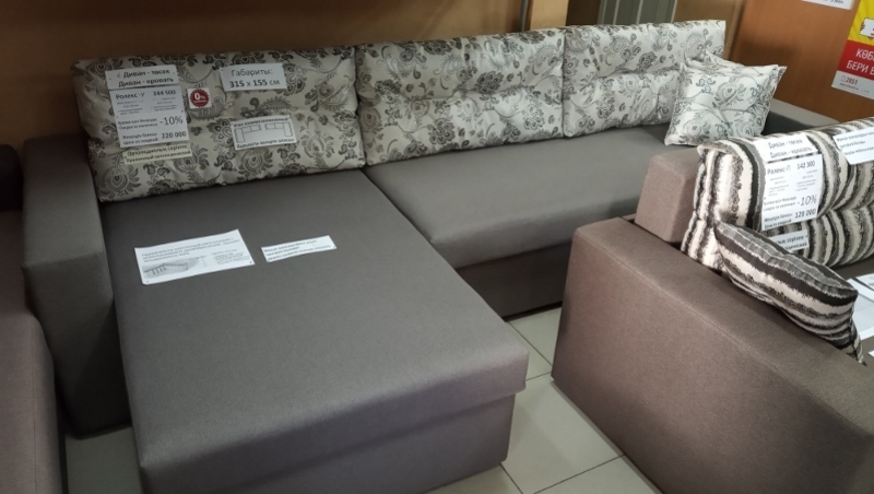 Угловой диван-кровать "Rolex" пружинный: 315 х 155 см - Изображение #4, Объявление #1652429