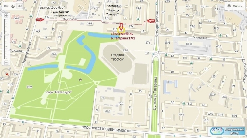 Угловой диван-кровать "Rolex" пружинный: 315 х 155 см - Изображение #5, Объявление #1652429