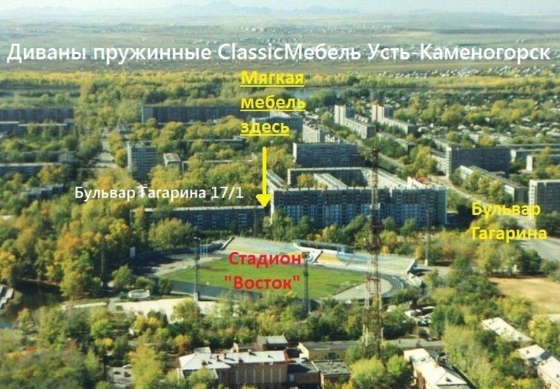 Угловой диван-кровать "Rolex" пружинный: 315 х 155 см - Изображение #6, Объявление #1652429