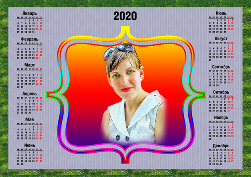Настольный календарь на 2024 год. Календарь карманный на а4. Календарь 2022 с портретом. Маленькие календарь 2020 с а4 Влад. Надпись на именной календарь 2020.