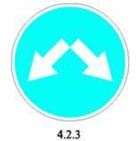 Дорожные знаки  - Изображение #3, Объявление #1662659