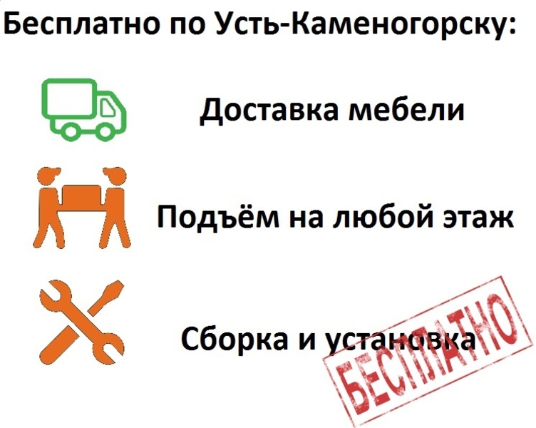 Угловые диваны пружинные ортопедические "Omega-У4" (295 х 155см) Cкандинавские - Изображение #5, Объявление #885576