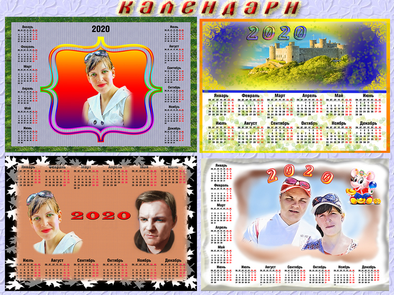 Фотошоп к вашим услугам - Изображение #6, Объявление #1667423