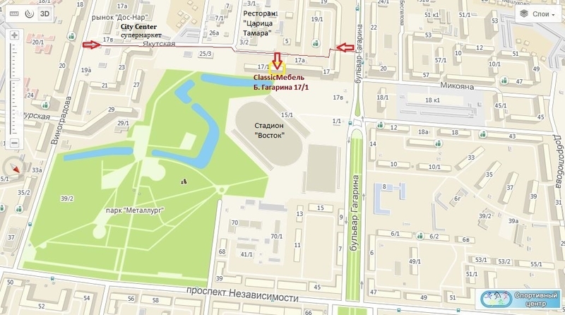 Кресло-кровать Accord надежно на 15 лет - Изображение #6, Объявление #1685172