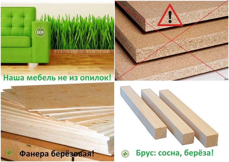 Кресло-кровать Accord надежно на 15 лет - Изображение #5, Объявление #1685172