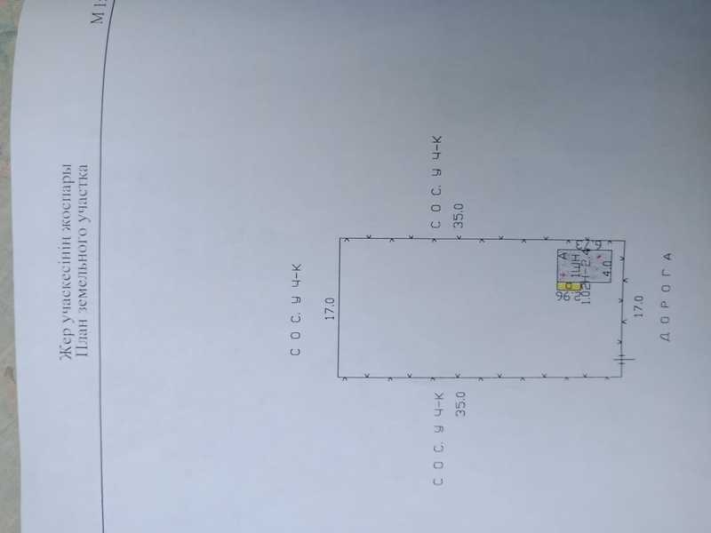 Продам дачу, зимний вариант. - Изображение #2, Объявление #1684188