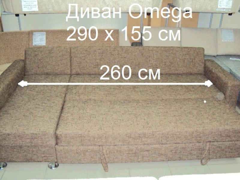 Угловые диваны пружинные ортопедические "Omega-У4" (295 х 155см) Cкандинавские - Изображение #6, Объявление #885576