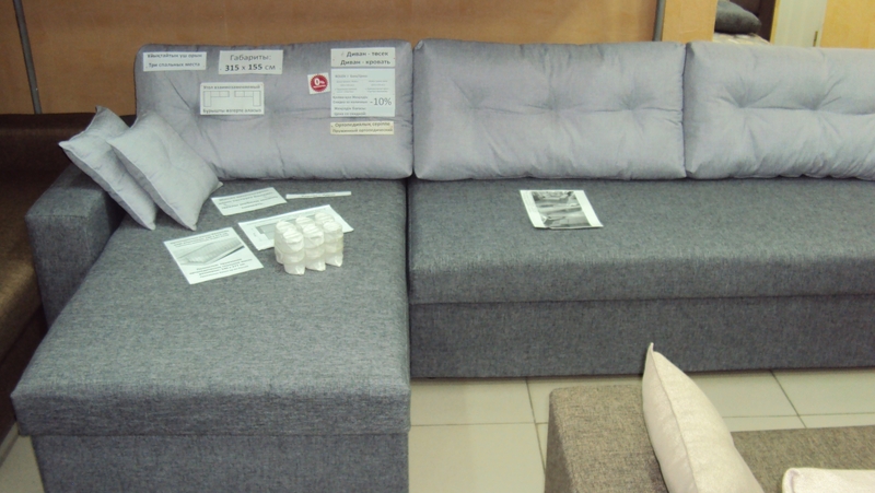 Угловой диван-кровать "Rolex" пружинный: 315 х 155 см - Изображение #1, Объявление #1652429