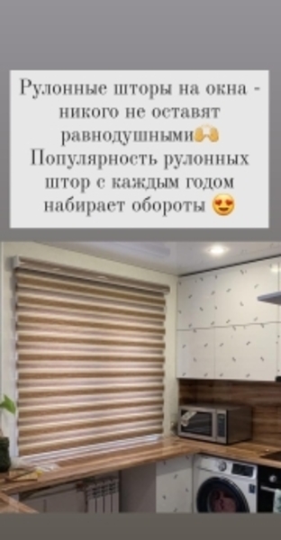 ИП Авантаж - Изображение #4, Объявление #1686611