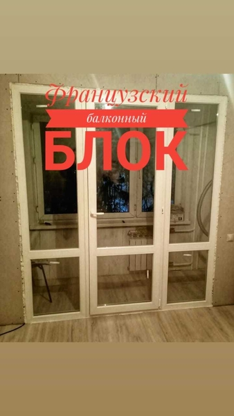 ИП Авантаж - Изображение #5, Объявление #1686611